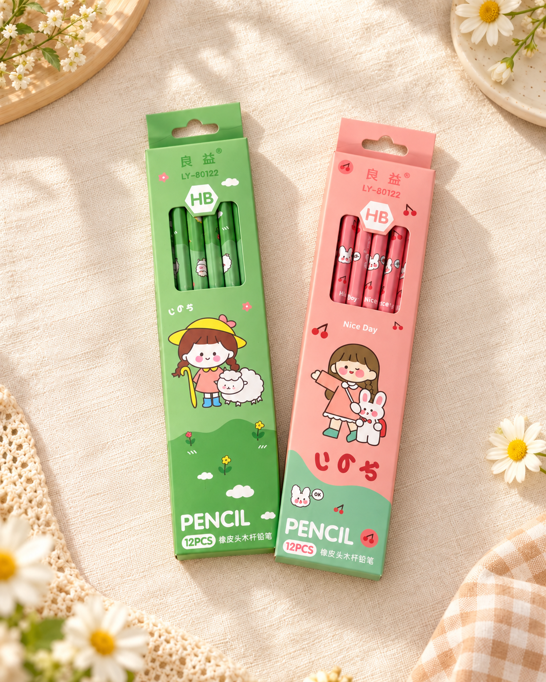 Meadow Girl Pencils – Green (Set of 12)